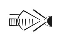 image of CDLI-gh |SILA3~axKASZ~a|